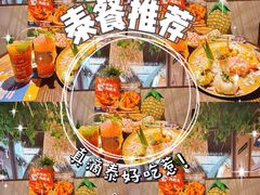 -泰妃殿(武汉首店)