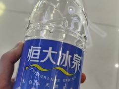 -北国商城