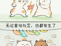 -观心实验室·心理咨询(上海旗舰店)
