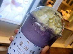 -星满杯TEAFUL(罗湖东门店)