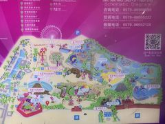 -横店影视城梦幻谷园区