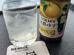 -モリタ屋(JR京都伊势丹店)