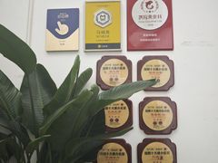 -怡得饭庄·30年老店·宋大妈昆明菜
