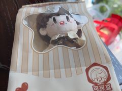 -济南恒隆广场