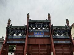 -沧州文庙