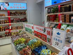 -舜华临武鸭·湖南零食特产(三王街店)