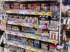 -大国药妆(NEW心斎橋店)