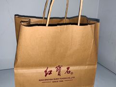 -红宝石·鲜奶小方(万航店)