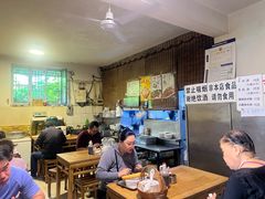 -新月斋(豆瓣胡同店)
