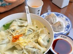 -熙盛源(永乐路店)