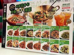 -南锣南门