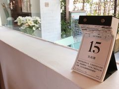 -彳亍咖啡·这里(水湾路店)
