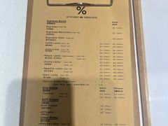 -% Arabica阿拉比卡咖啡(前滩太古里店)
