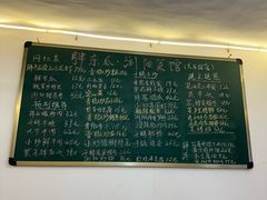 -胖东瓜·浏阳菜馆(火车站店)
