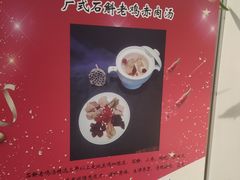 -宋庄魁元艺术餐厅