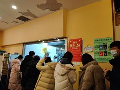 -有礼有面(知春路店)