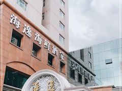 -海逸海鲜酒家(古北店)