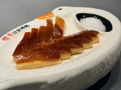 -煜丰汴京烤鸭(福彩路店)