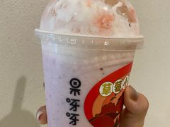 -果呀呀(国金街店)