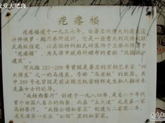 -成桂西餐厅·42年的味道(五大道疙瘩楼店)