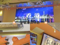 -荣叔港式沙嗲牛肉火锅(正佳潮流店)