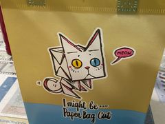 -85度C(生甜甜圈研究工坊·上海平凉店)