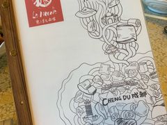 -文三里屯面馆(三里屯店)