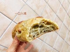 -evoojoo面包商店