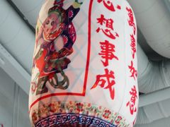 -Cooking Man(中懋天地店)