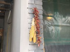 -姥家大锅台(魏各庄路店)
