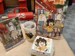 -塔斯汀中国汉堡(凯泽雅园店)