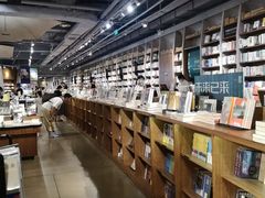-方所(华润万象城店)