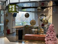 -凯德MALL(望京店)