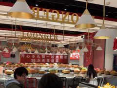 -龍歌自助小火锅(崂山丽达店)