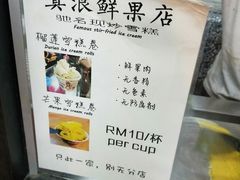 -ZF Seafood Restaurant 卓峰海鲜餐