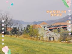 -北京金海湖景区