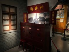-嘉定博物馆