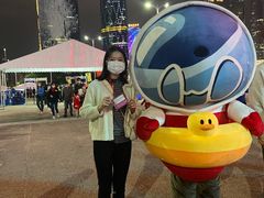 -海心沙亚运公园