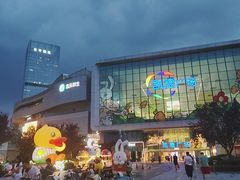 -凯德广场(西城店)