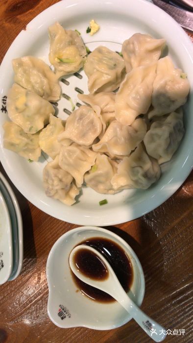 老街自助手工水饺(景致里店-图片-天津美食-大众点评网