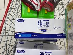 -物美大卖场(玉蜓桥店)