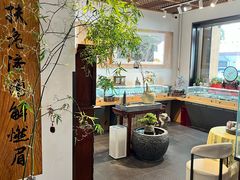 -阜昌典当行(阜成门店)