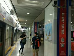 -杨高南路(地铁站)