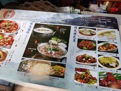 菜单-明城饭店(万科九都荟店)