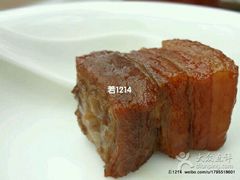 -芳满庭·江浙小馆(1912店)