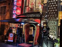 -孔乙己酒家(虹桥路店)