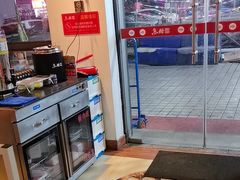 -鱼酷活鱼烤鱼(信息城店)