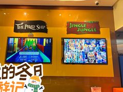 -上海浦东嘉里大酒店