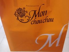 iphone_upload_pic-檬舒舒MonChouChou(久光百货店)