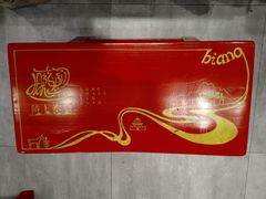 -陇上秦轩biangbiang面(萧山万象汇店)